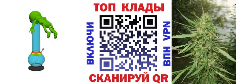 ГАШ Валдай