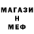 Метадон VHQ Marysia R