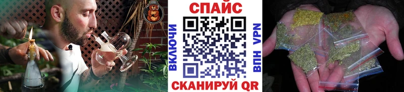 Бутират 1.4BDO дарнет шоп Валдай