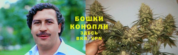 кокаин перу Сосновый Бор