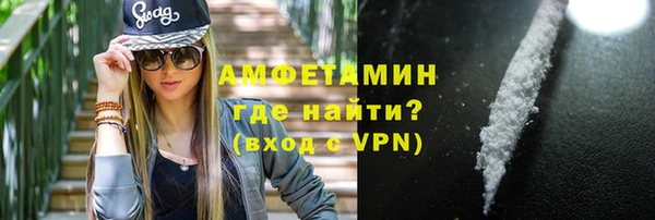 дживик Сосновоборск