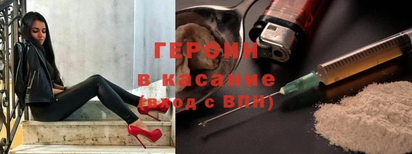 СК Армянск