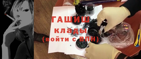СК Армянск