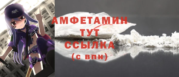 СК Армянск