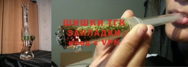 СК Армянск