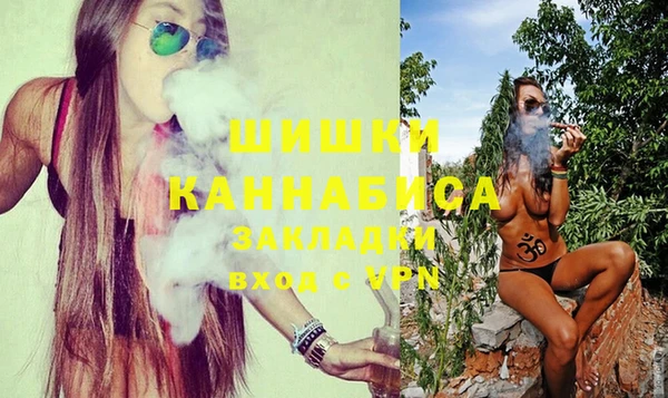 СК Армянск
