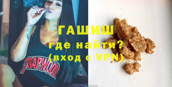 COCAINE Сосновка