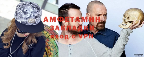 СК Армянск